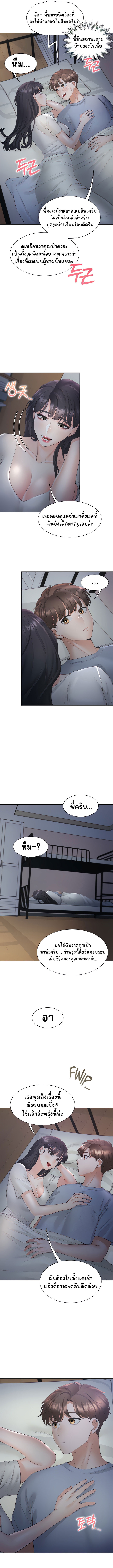 Doujin-Lc- อ่าน โดจิน มังฮวา เกาหลี ญี่ปุ่น จีน แปลไทย Bunk Beds ตอนที่ 1 2 3 4 5 6 7 8 9 10 11 12 13 14 ฟรี ไม่มีโฆษณา อ่าน โดจิน Manhwa เกาหลี ญี่ปุ่น จีน เรามีครบ คัดมาให้เน้นๆ โดจิน 18+ รับประกันความฟินโดย  Doujin Lc